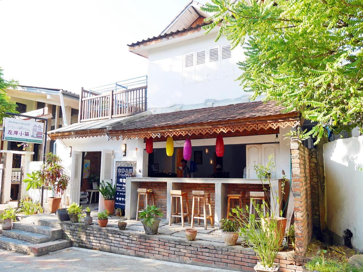 Frangipani Inn หลวงพระบาง ภายนอก รูปภาพ